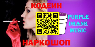 ALPHA PVP Кумертау