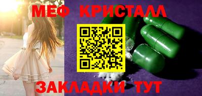 ALPHA PVP Кумертау
