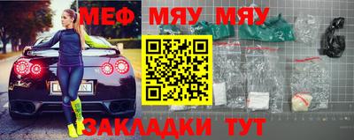 метадон Кунгур