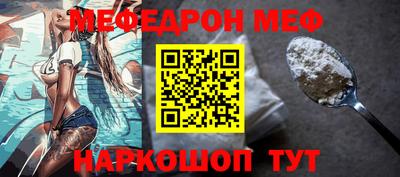 метадон Кунгур