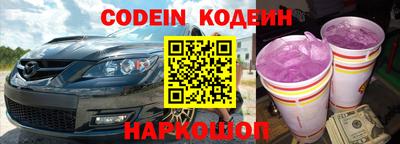 ALPHA PVP Кумертау