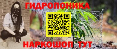 метадон Кунгур