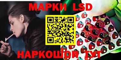 метадон Кунгур