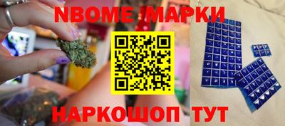 метадон Кунгур