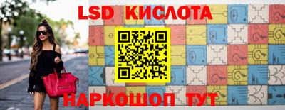 ALPHA PVP Кумертау