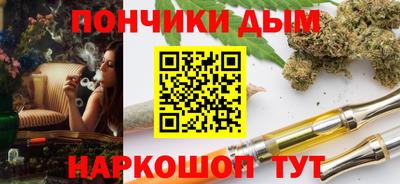 метадон Кунгур