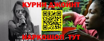 метадон Кунгур