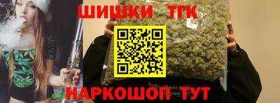 2c-b Кулебаки