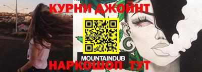 метадон Кунгур