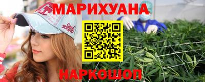 ALPHA PVP Кумертау