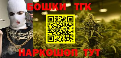 метадон Кунгур