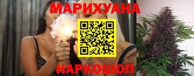2c-b Кулебаки