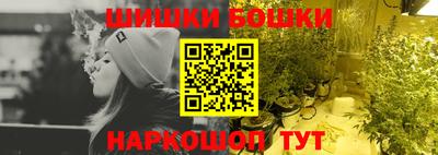 метадон Кунгур