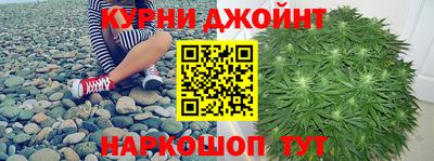 метадон Кунгур