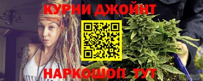 метадон Кунгур