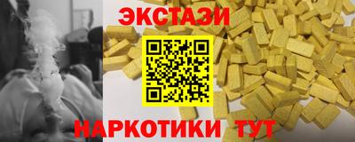 2c-b Кулебаки
