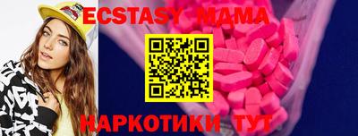 ALPHA PVP Кумертау