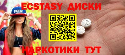 ALPHA PVP Кумертау