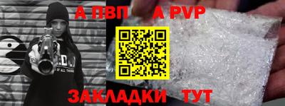 метадон Кунгур