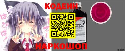 ALPHA PVP Кумертау