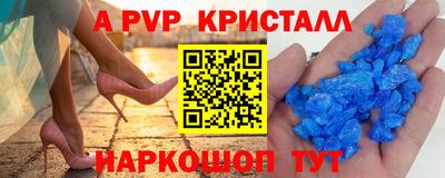 2c-b Кулебаки