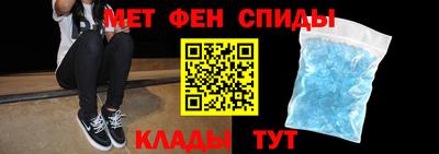 ALPHA PVP Кумертау