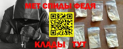 2c-b Кулебаки