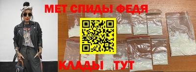 метадон Кунгур