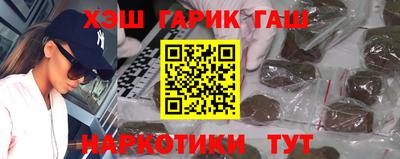 метадон Кунгур