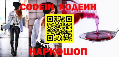 ALPHA PVP Кумертау