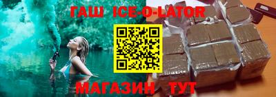 ALPHA PVP Кумертау