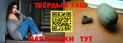 2c-b Кулебаки