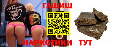 ALPHA PVP Кумертау