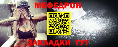 2c-b Кулебаки